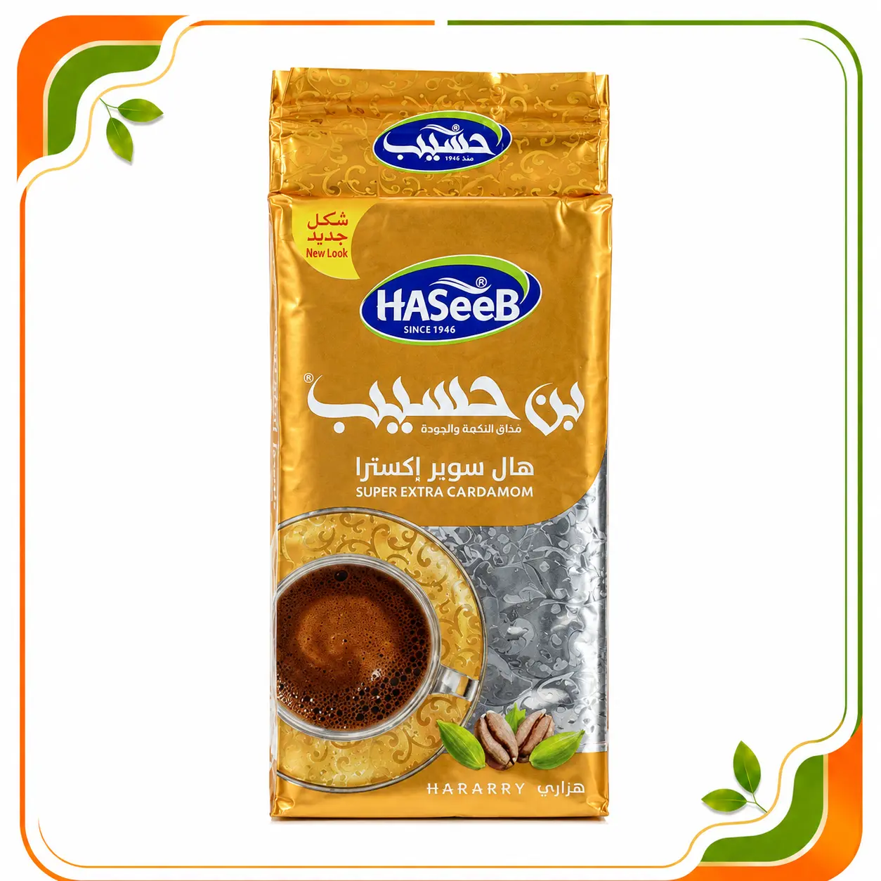 بن حسيب 200 غ
