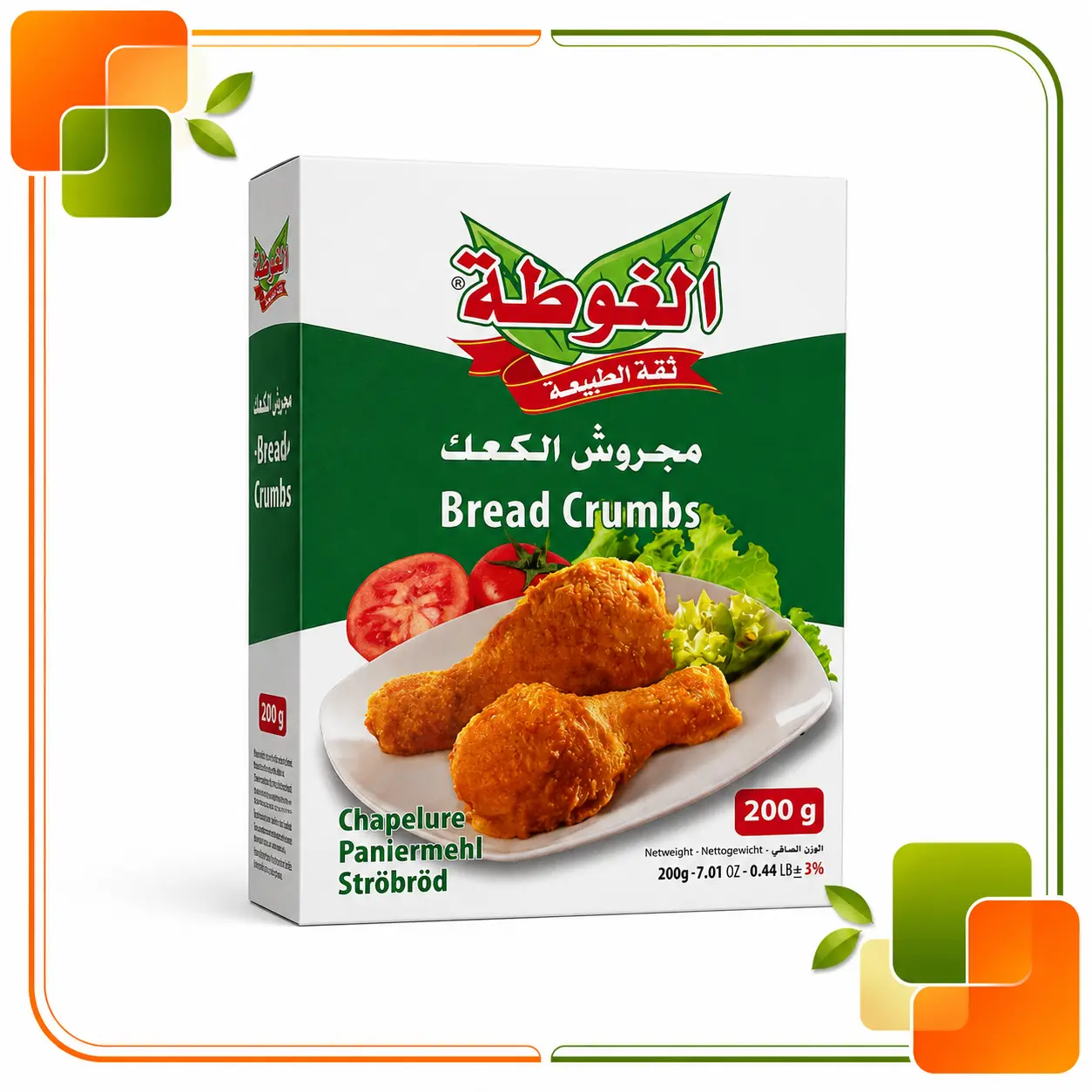 مجروش الكعك الغوطة 200 غ