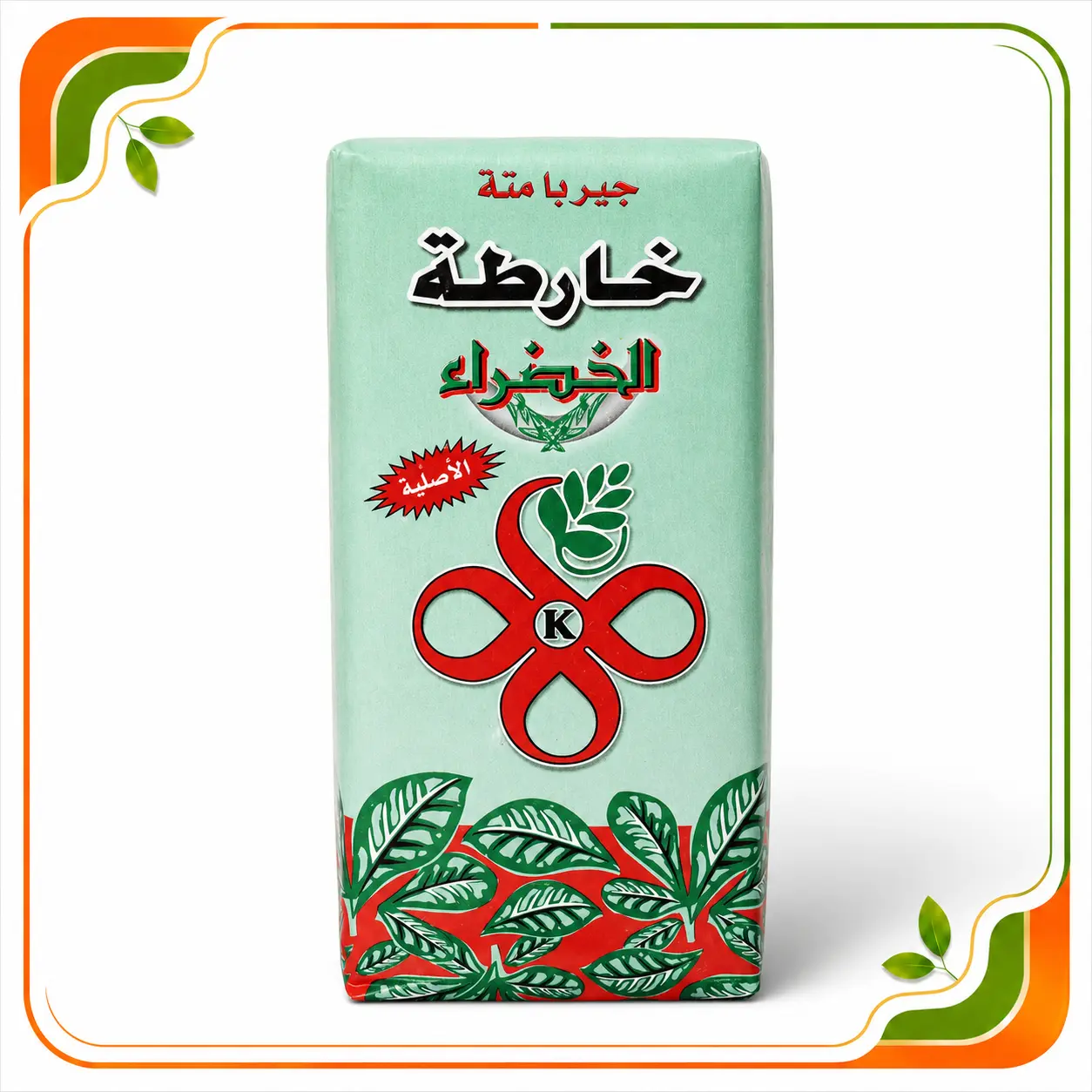 متة خارطة الخضراء 250 غ